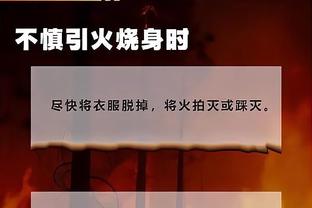 必威官方网站首页下载截图4